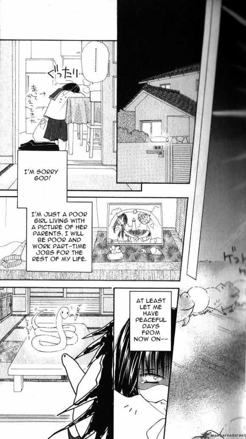 Sailor Fuku Ni Onegai 1 18