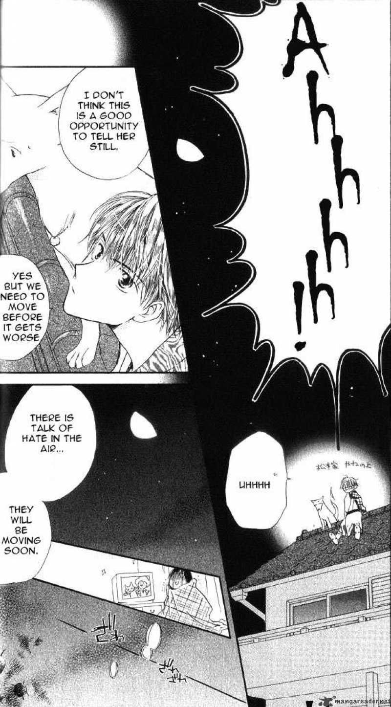 Sailor Fuku Ni Onegai 1 19