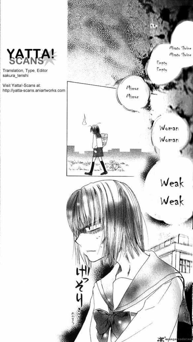 Sailor Fuku Ni Onegai 1 20
