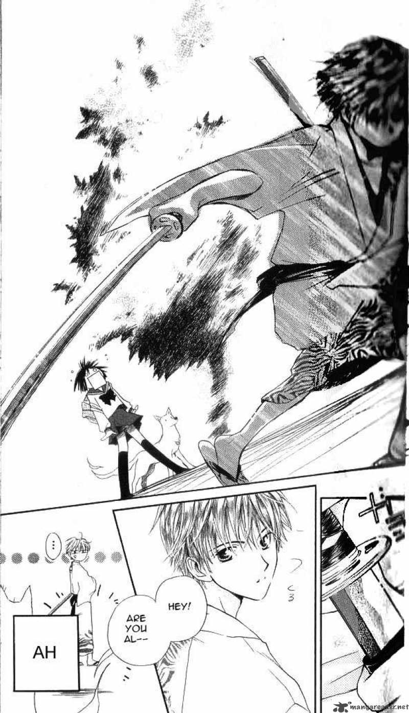 Sailor Fuku Ni Onegai 1 24