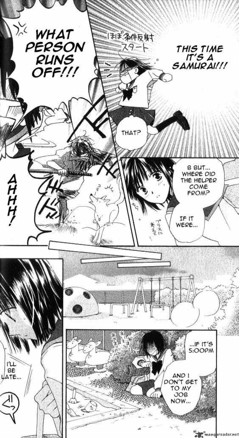Sailor Fuku Ni Onegai 1 25