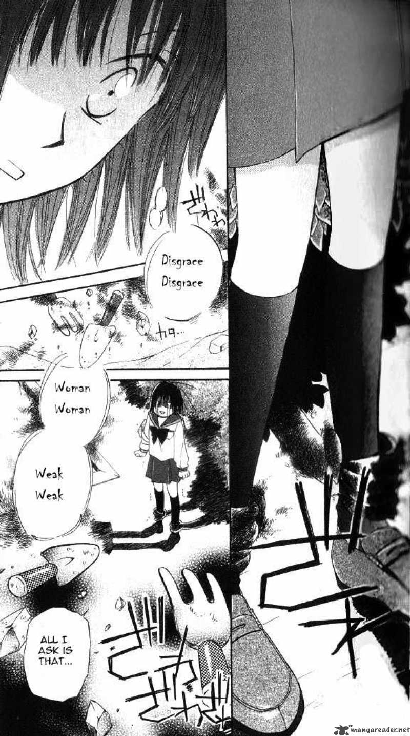 Sailor Fuku Ni Onegai 1 26