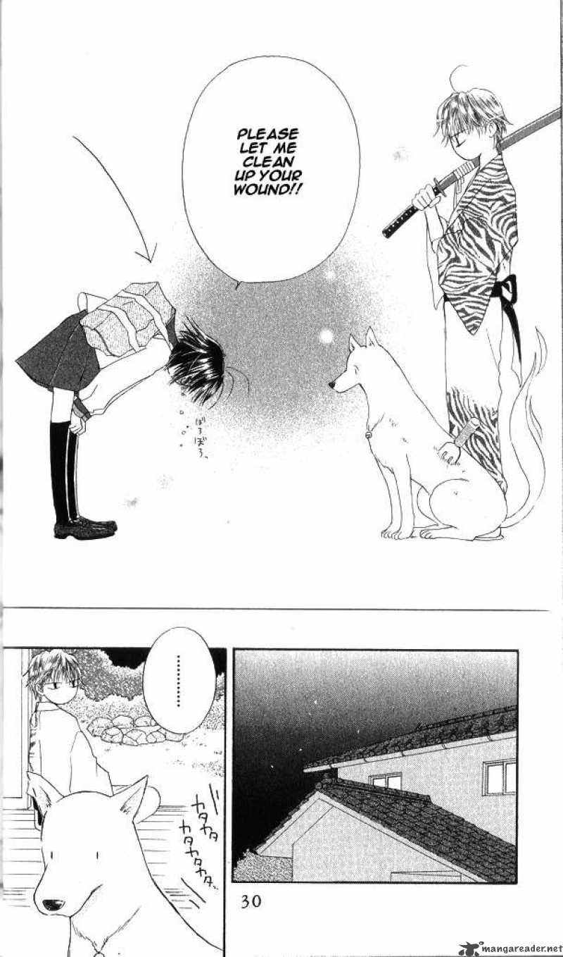 Sailor Fuku Ni Onegai 1 30