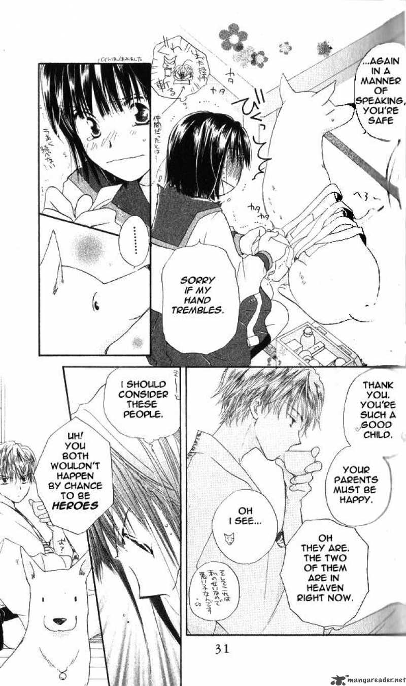 Sailor Fuku Ni Onegai 1 31