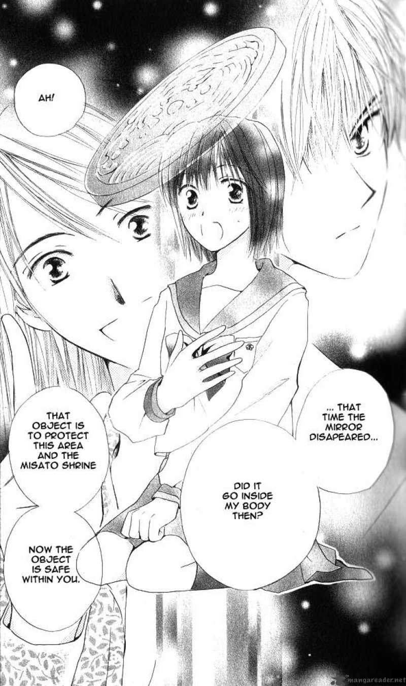 Sailor Fuku Ni Onegai 1 35
