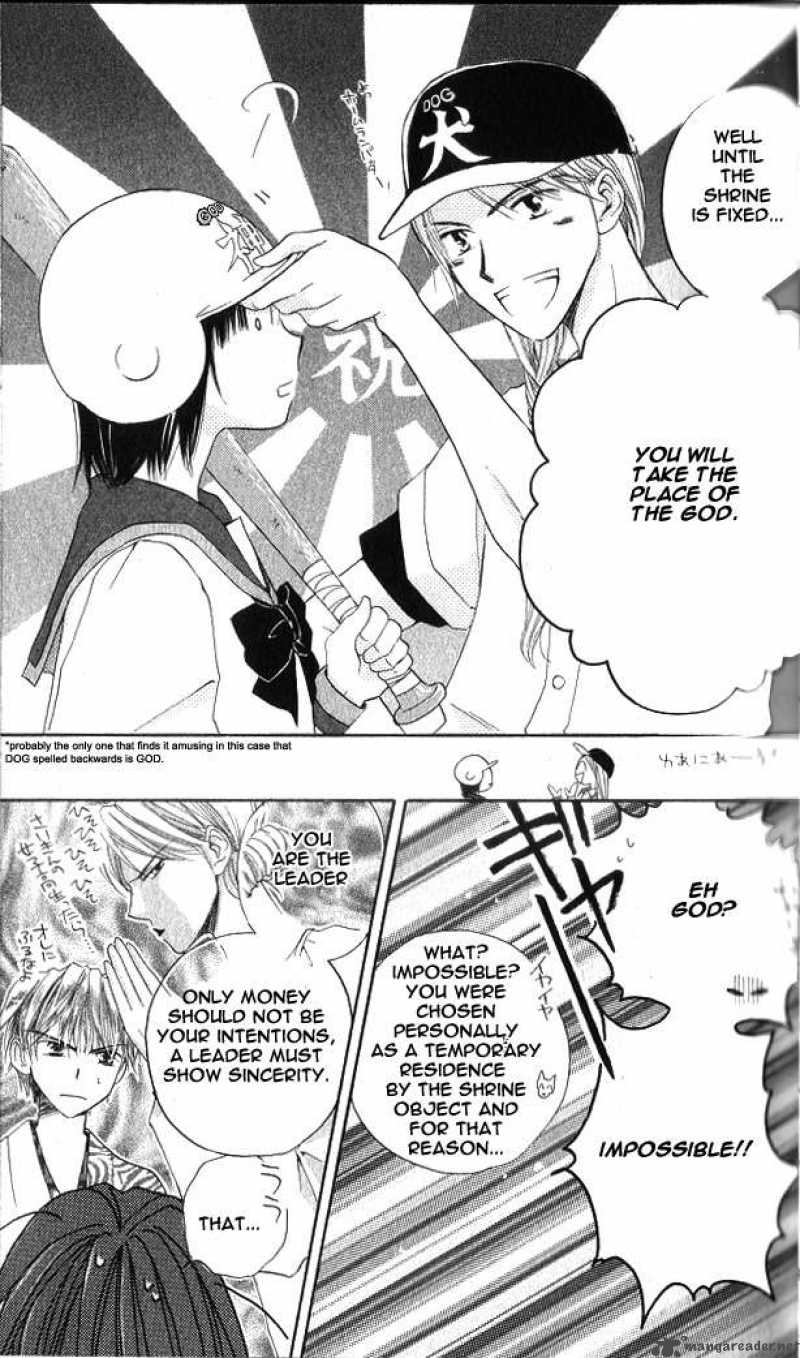 Sailor Fuku Ni Onegai 1 37