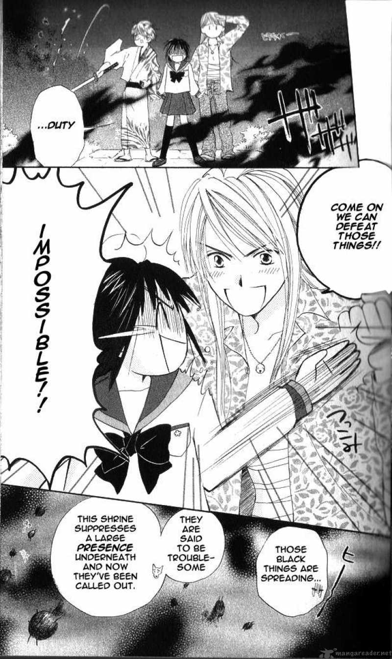 Sailor Fuku Ni Onegai 1 39