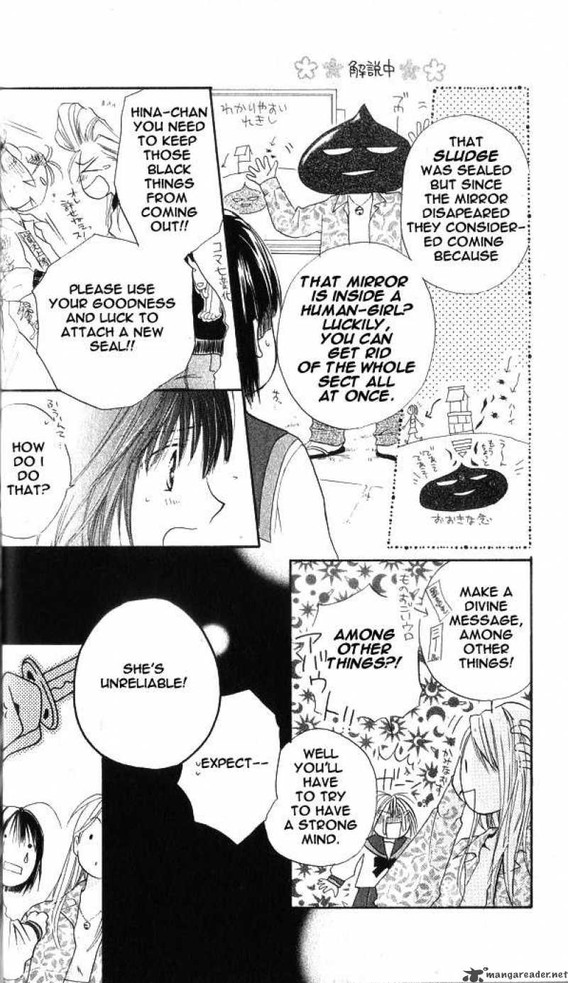 Sailor Fuku Ni Onegai 1 40