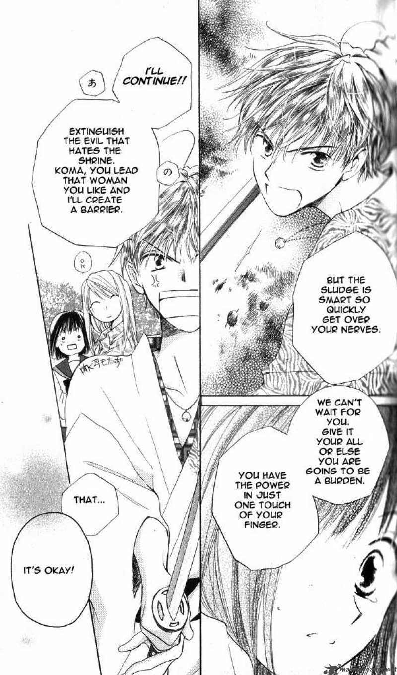 Sailor Fuku Ni Onegai 1 41