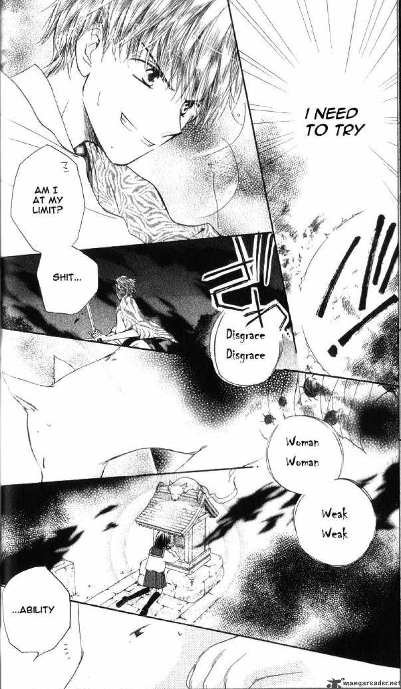 Sailor Fuku Ni Onegai 1 45