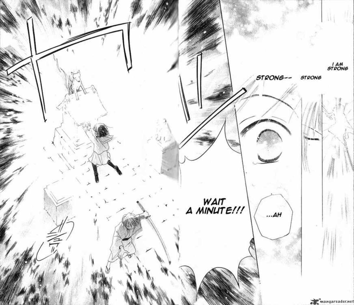Sailor Fuku Ni Onegai 1 47