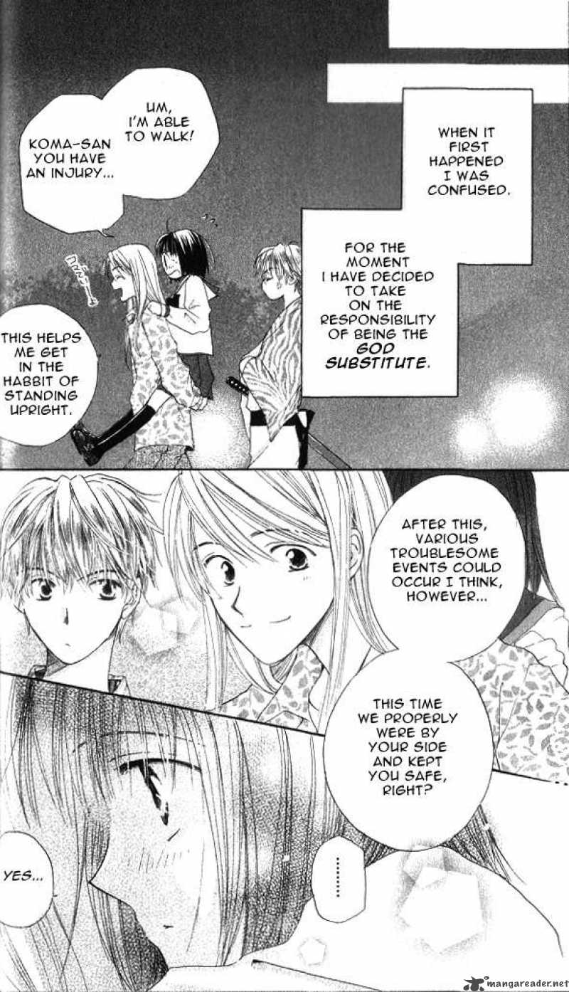 Sailor Fuku Ni Onegai 1 50