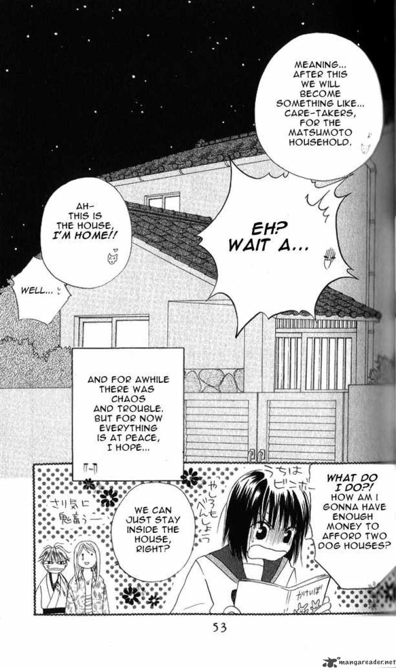 Sailor Fuku Ni Onegai 1 51
