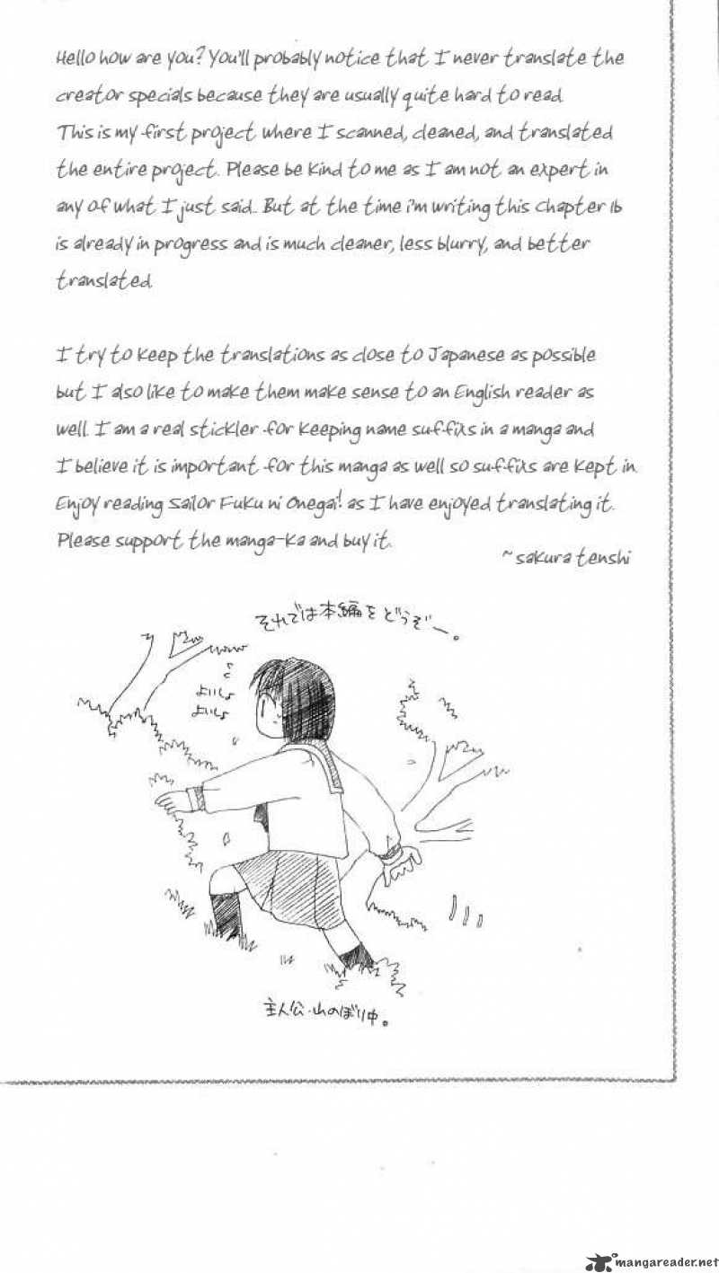 Sailor Fuku Ni Onegai 1 7