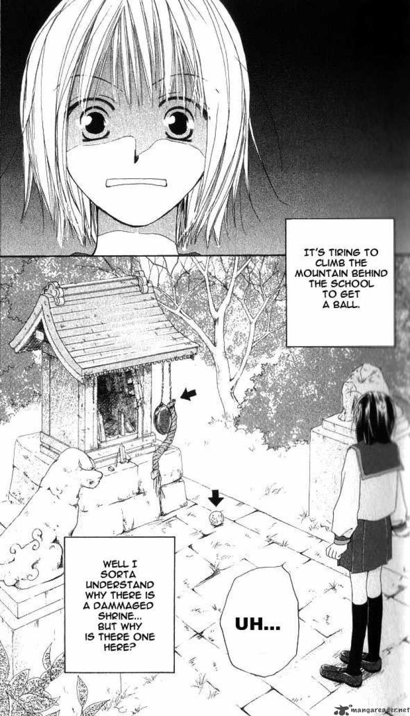 Sailor Fuku Ni Onegai 1 8