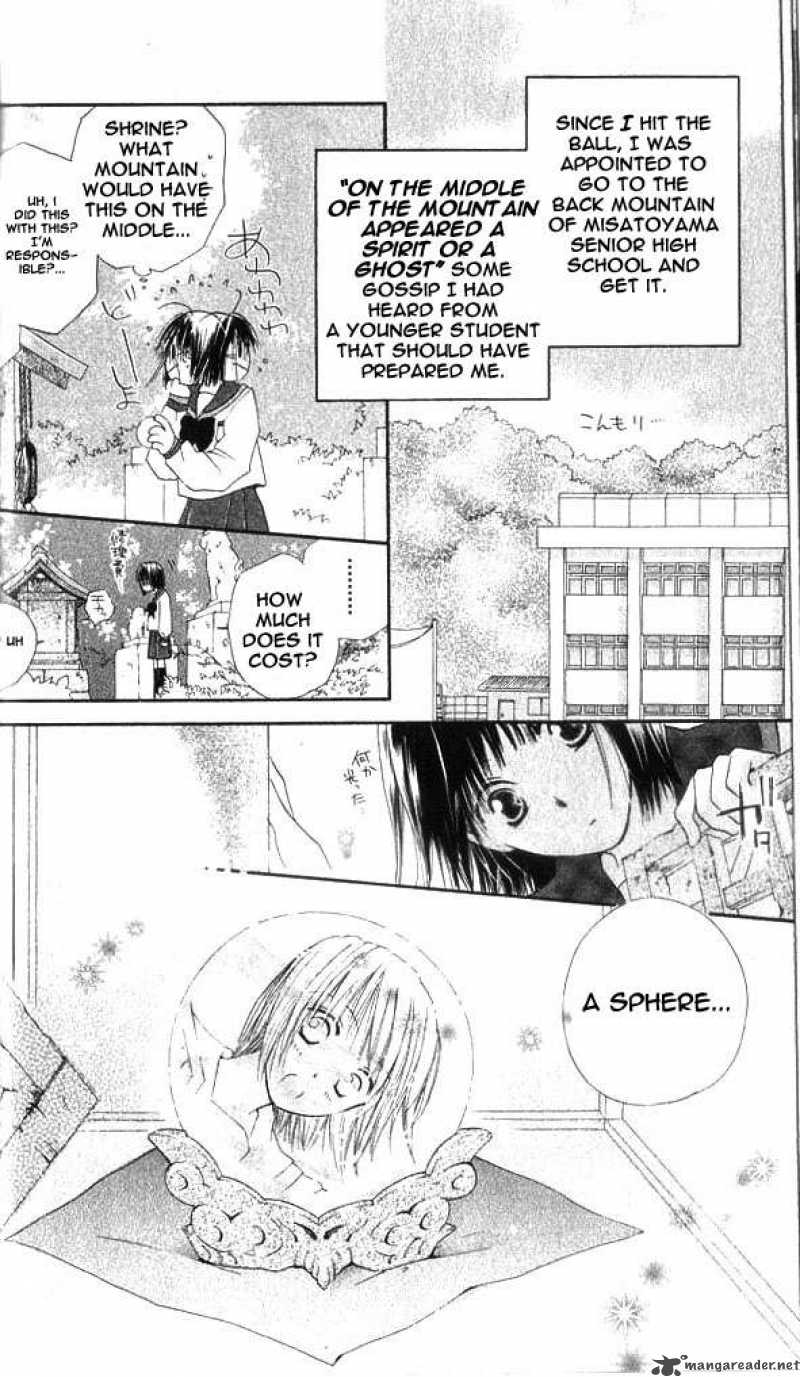 Sailor Fuku Ni Onegai 1 9