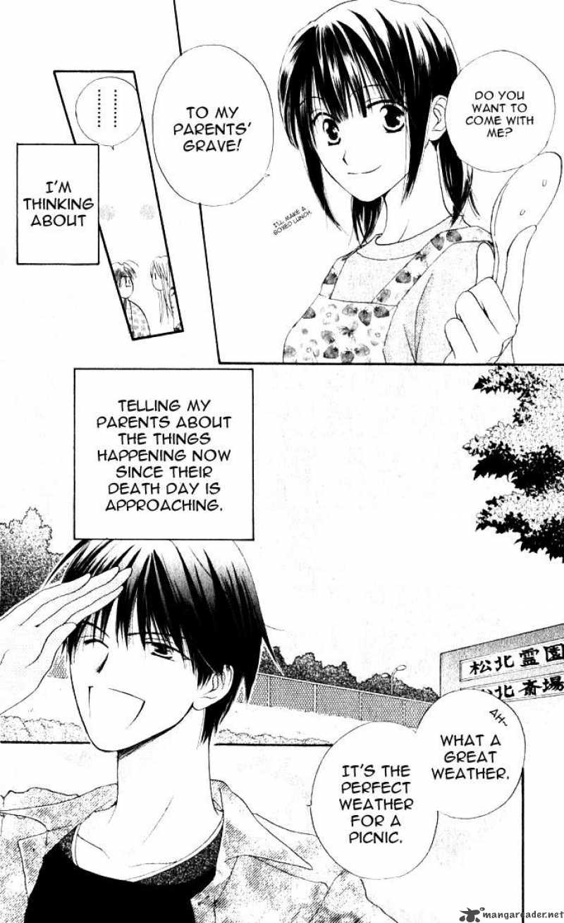 Sailor Fuku Ni Onegai 10 10