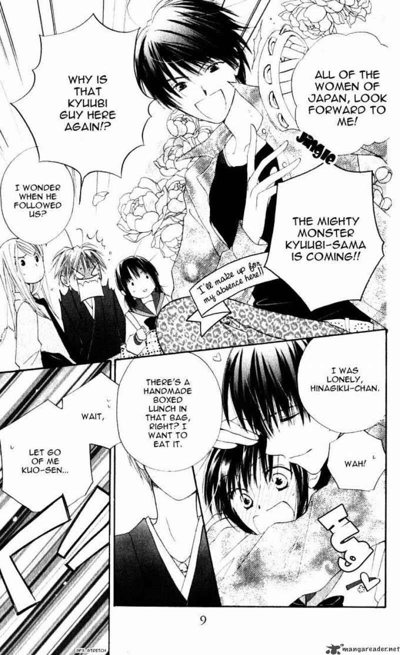 Sailor Fuku Ni Onegai 10 11