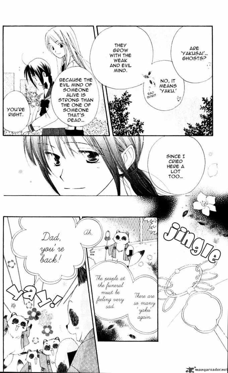 Sailor Fuku Ni Onegai 10 16