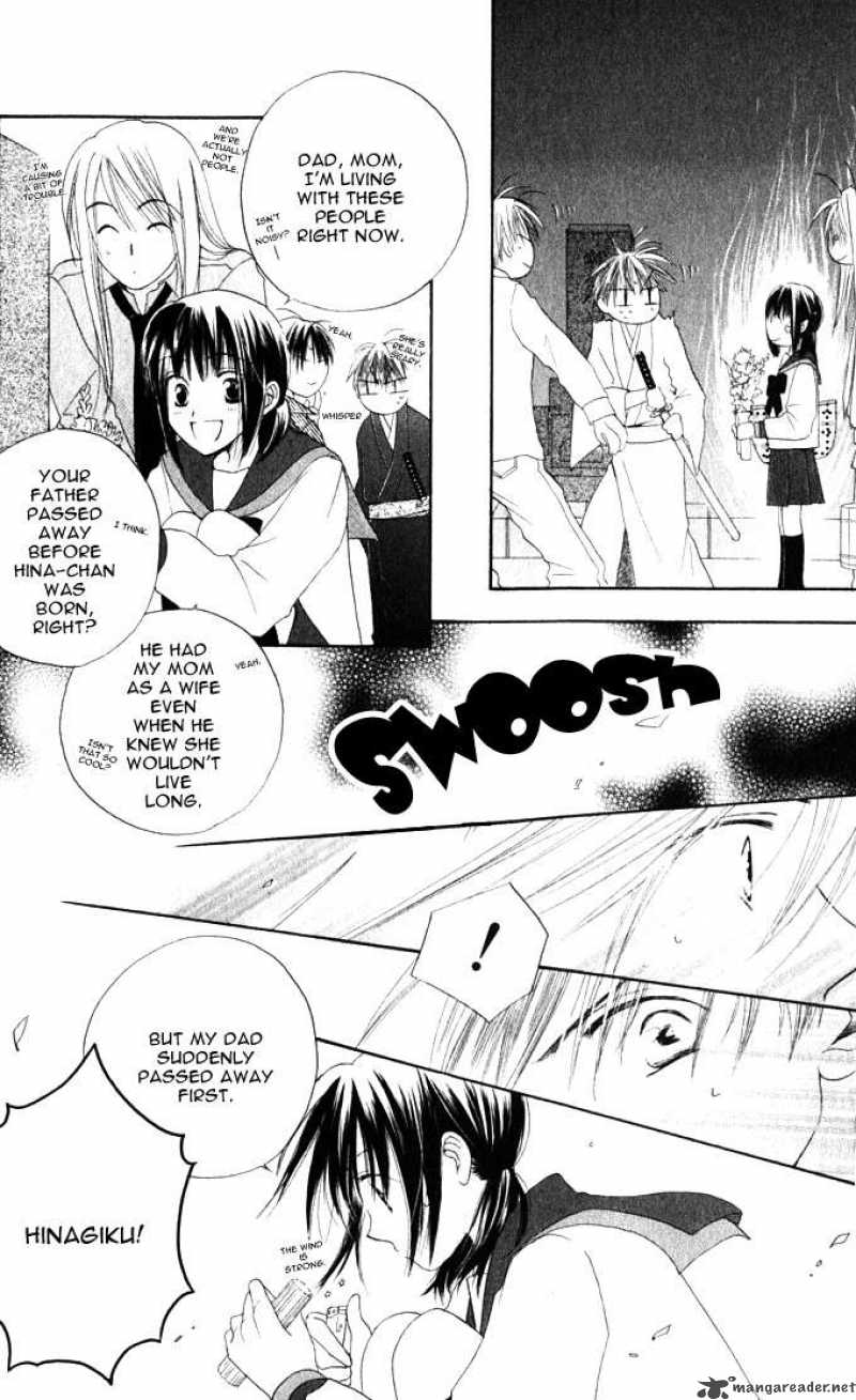 Sailor Fuku Ni Onegai 10 20