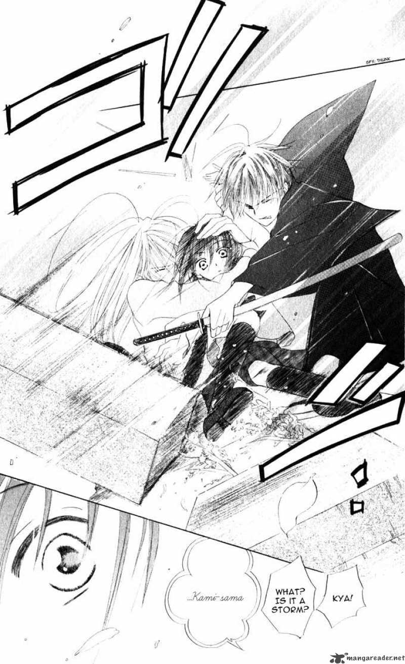 Sailor Fuku Ni Onegai 10 21