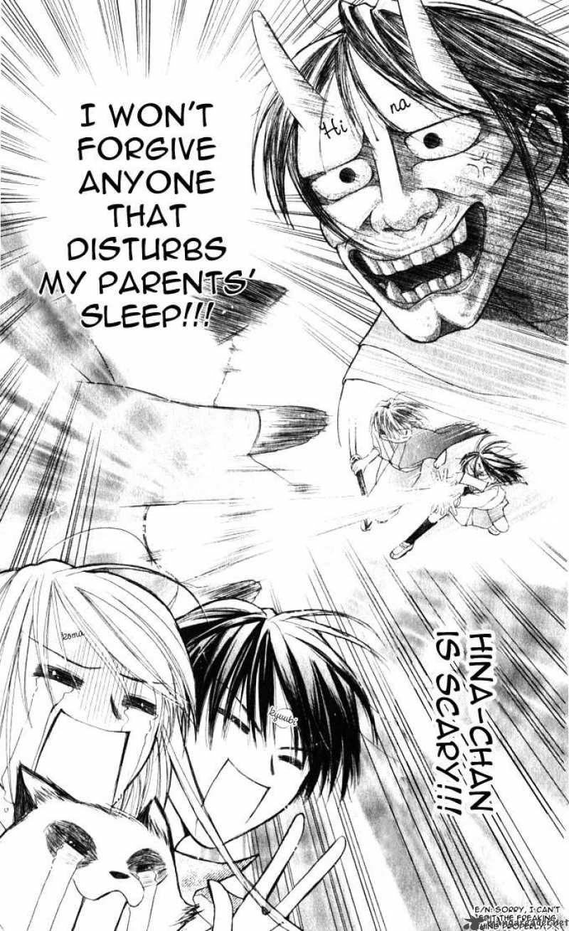 Sailor Fuku Ni Onegai 10 26