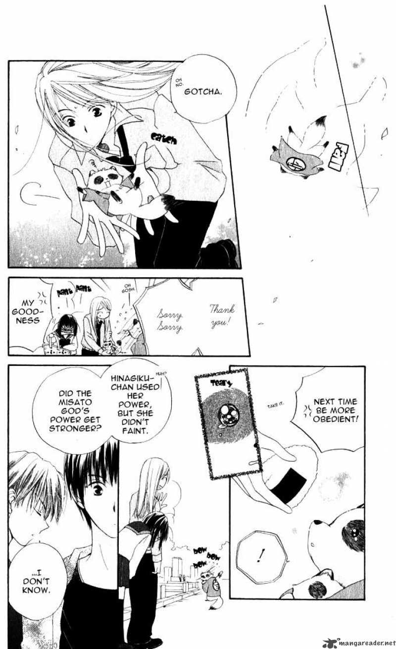 Sailor Fuku Ni Onegai 10 27