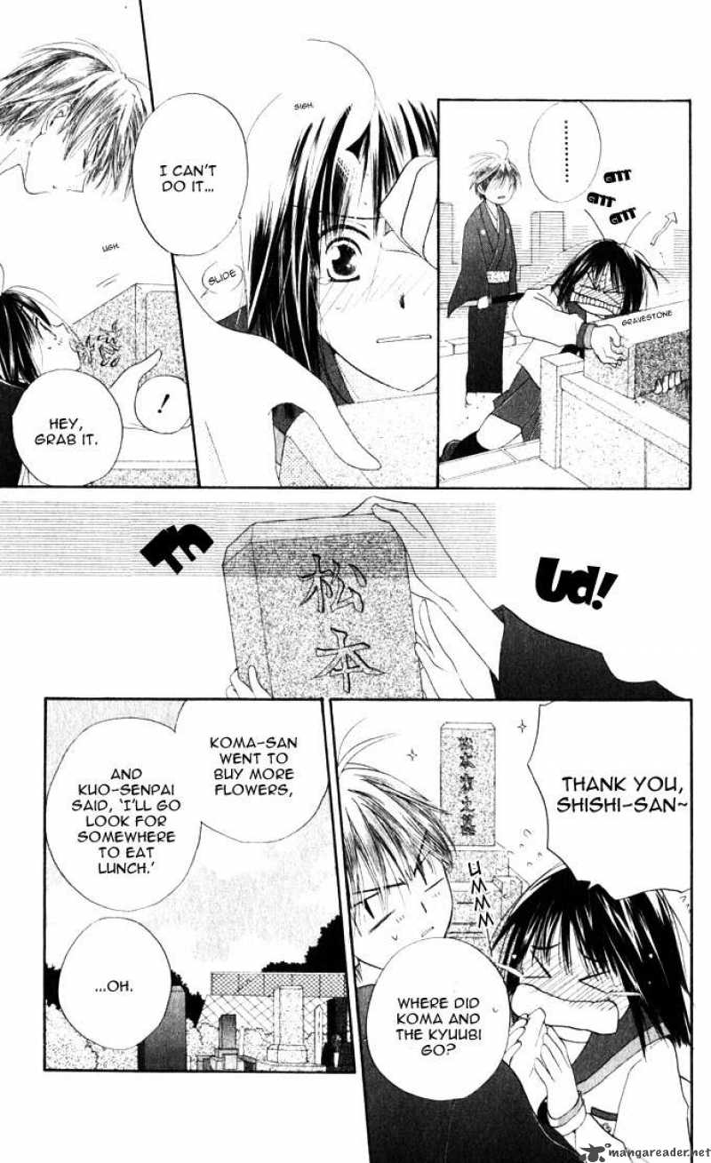 Sailor Fuku Ni Onegai 10 30
