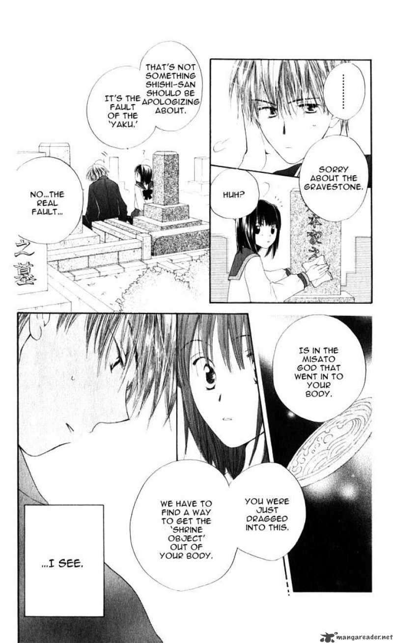 Sailor Fuku Ni Onegai 10 31