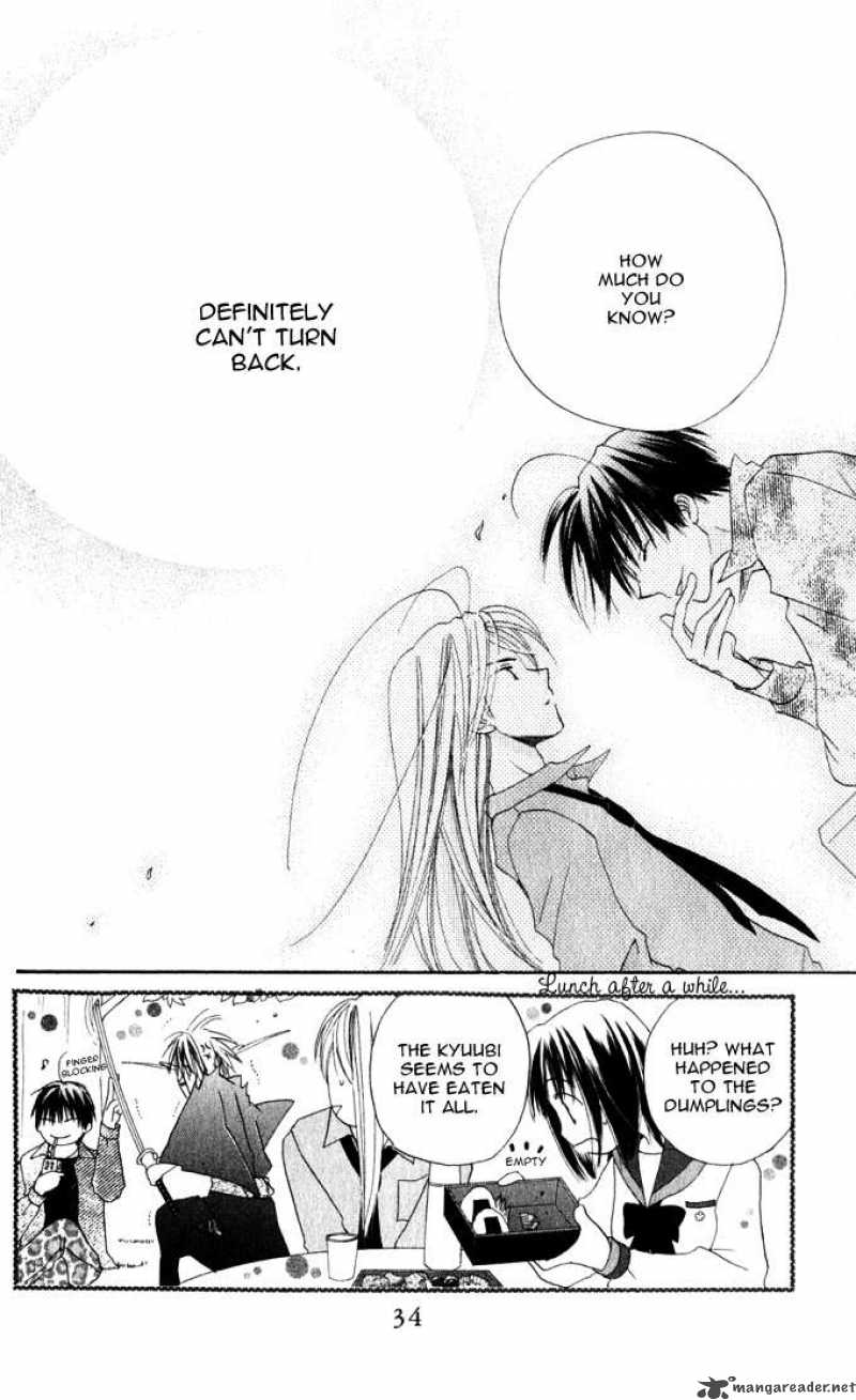 Sailor Fuku Ni Onegai 10 37