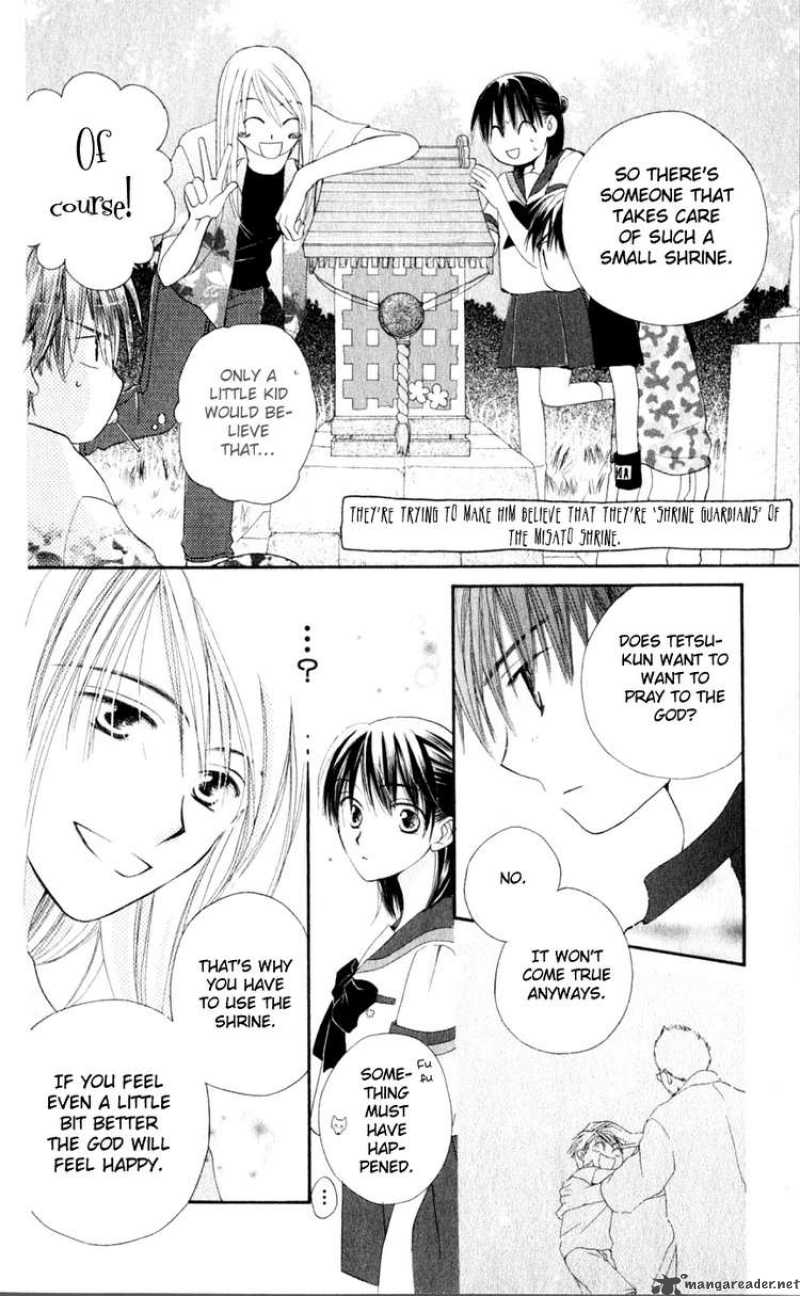 Sailor Fuku Ni Onegai 11 10