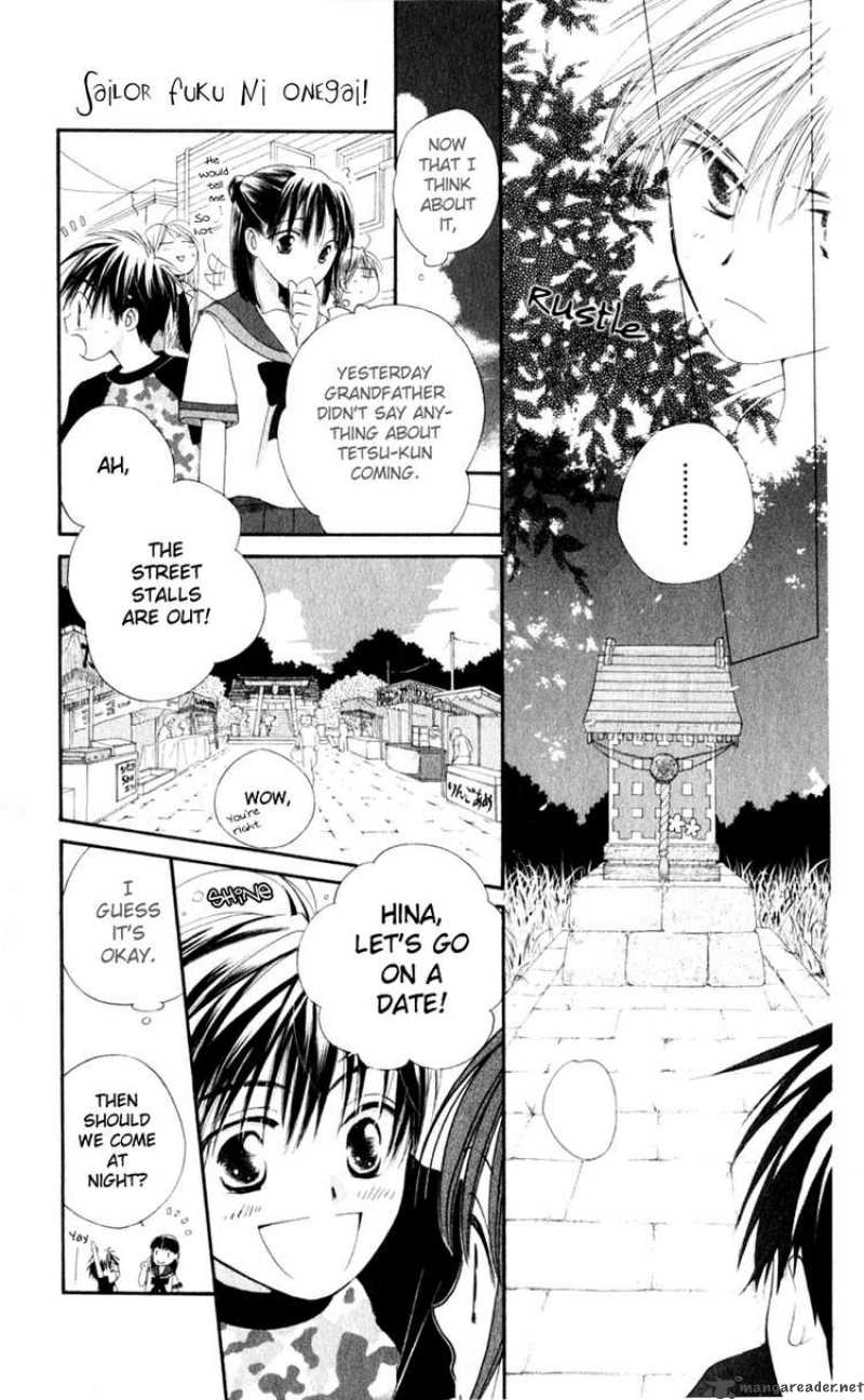 Sailor Fuku Ni Onegai 11 11