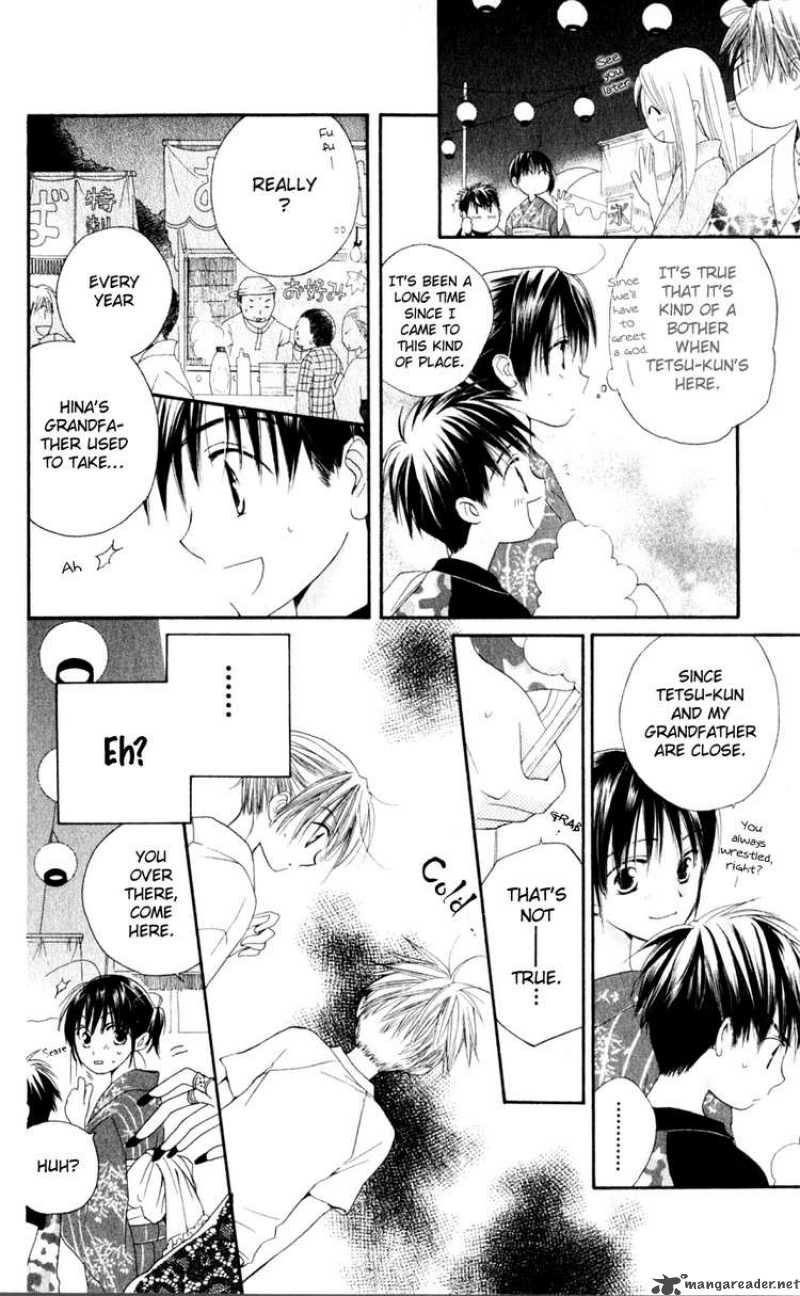 Sailor Fuku Ni Onegai 11 16