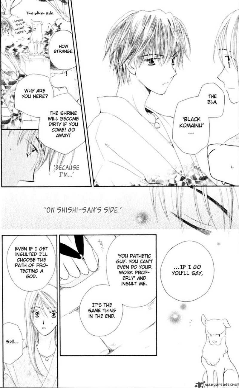 Sailor Fuku Ni Onegai 11 18