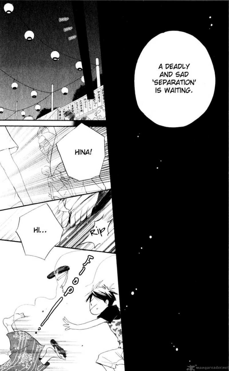 Sailor Fuku Ni Onegai 11 21