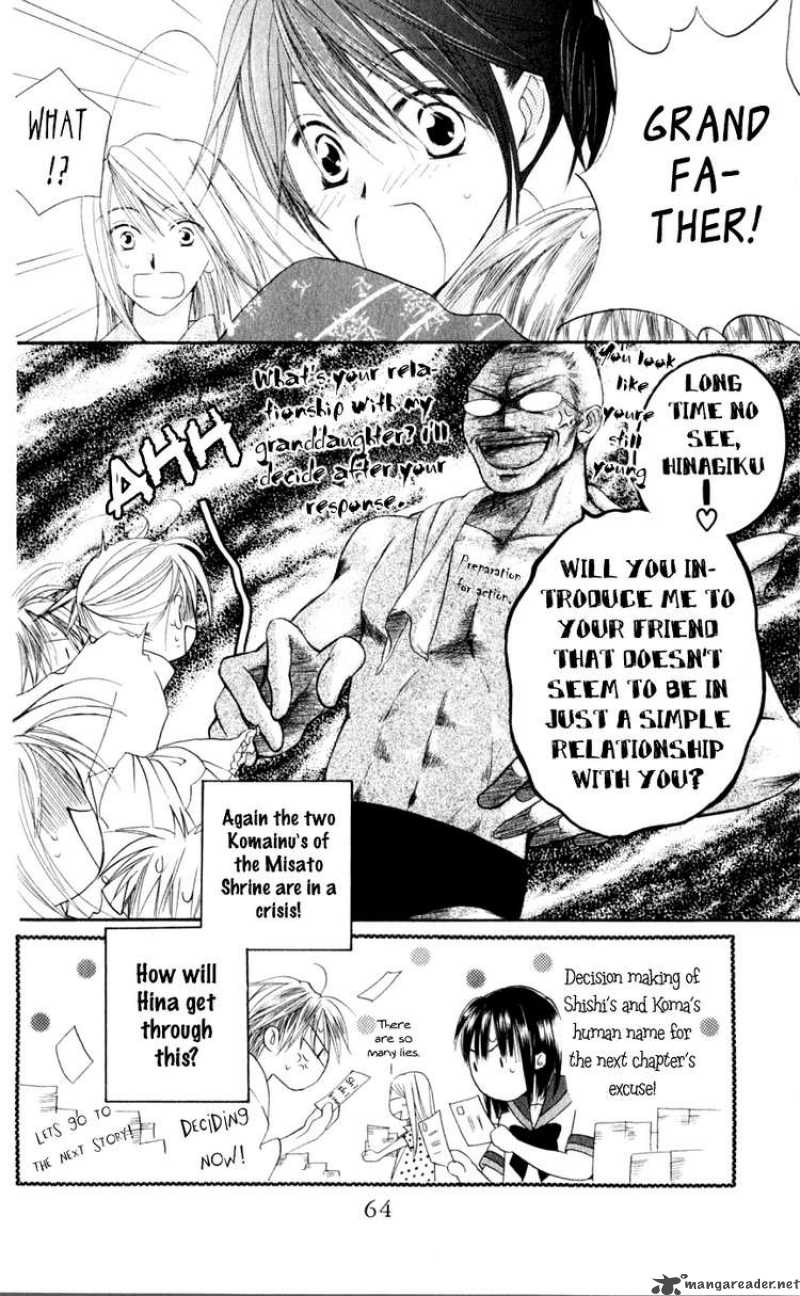 Sailor Fuku Ni Onegai 11 29