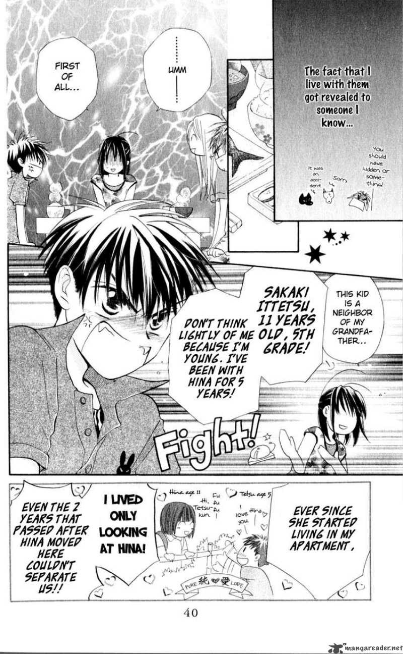 Sailor Fuku Ni Onegai 11 6