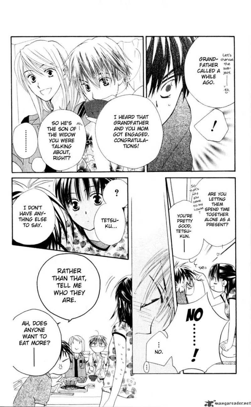 Sailor Fuku Ni Onegai 11 8