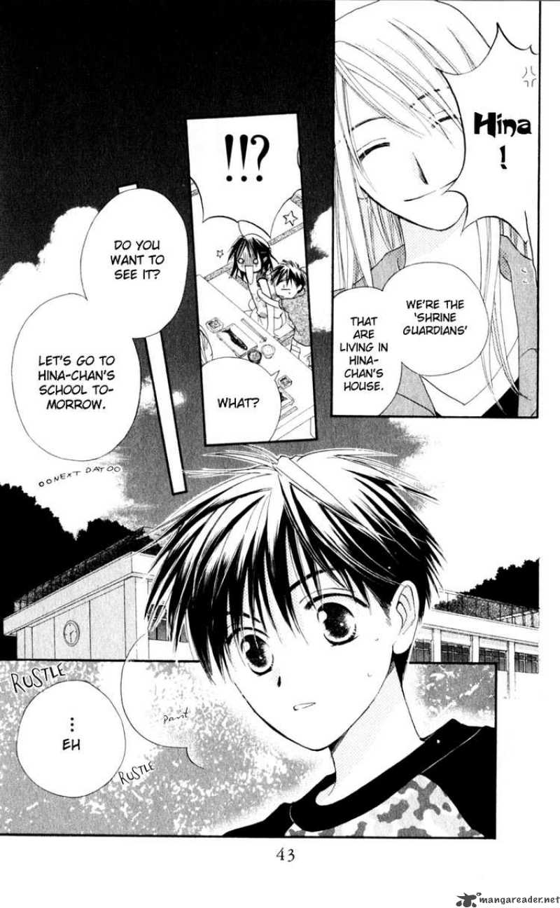 Sailor Fuku Ni Onegai 11 9