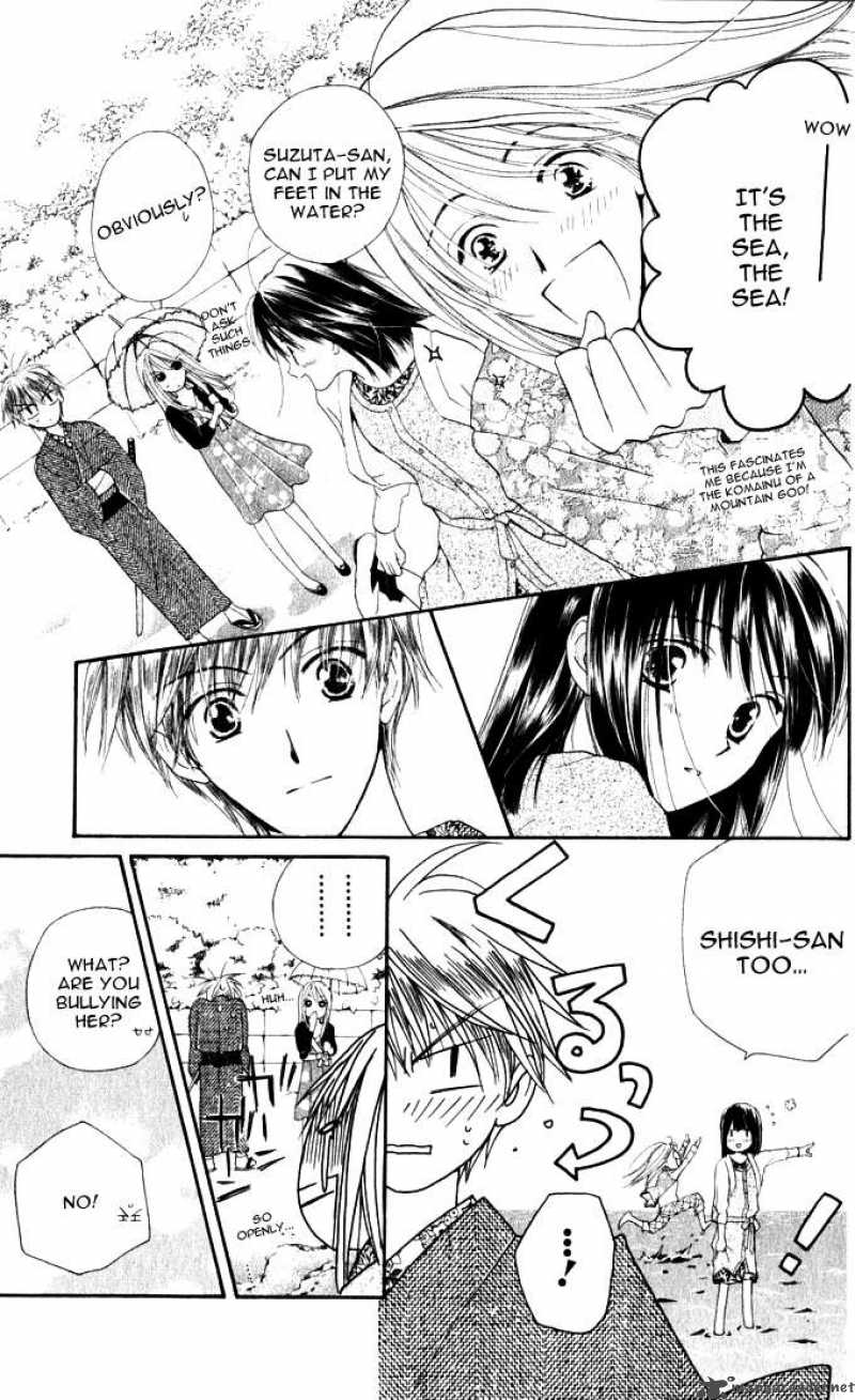 Sailor Fuku Ni Onegai 14 10