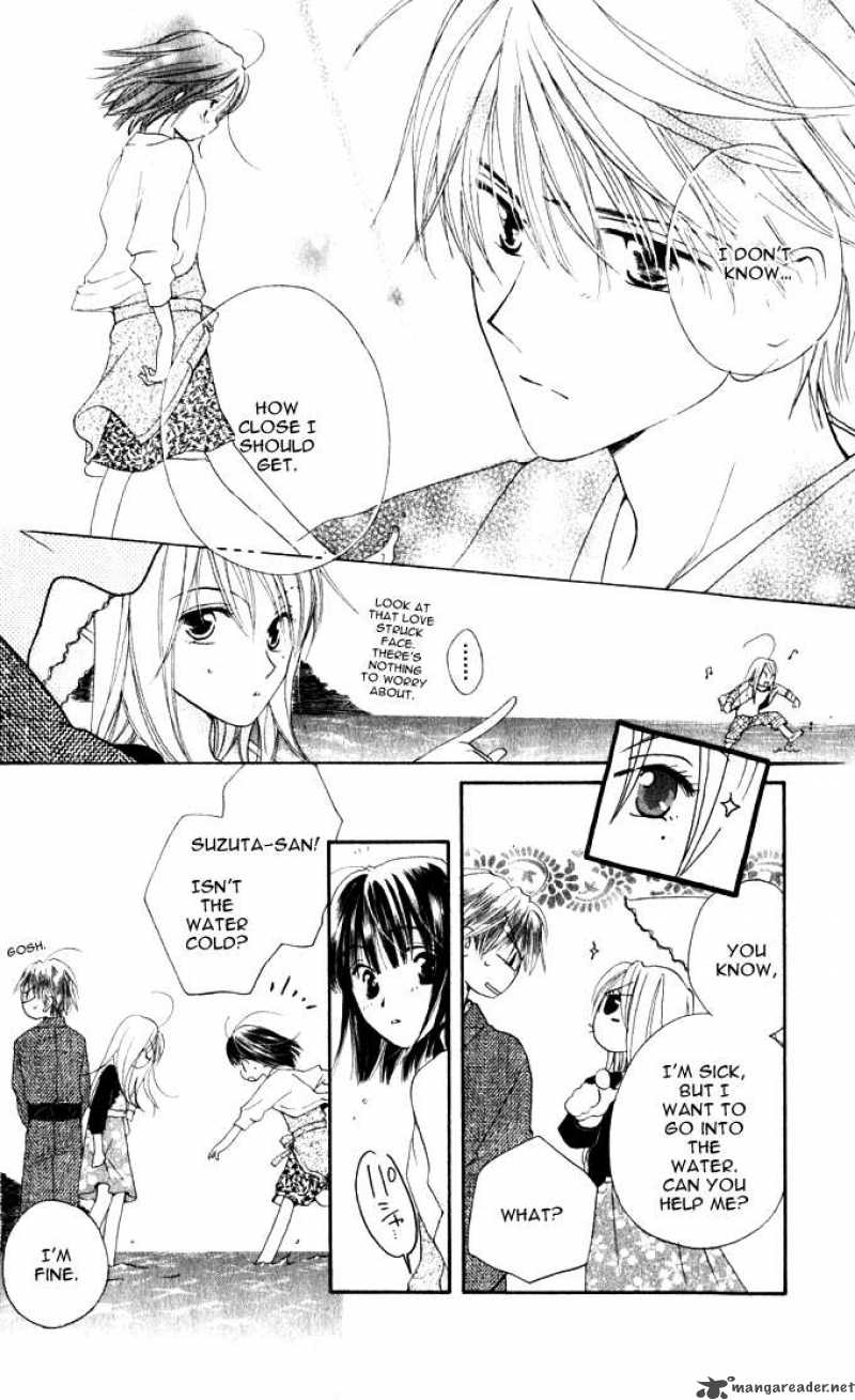 Sailor Fuku Ni Onegai 14 11
