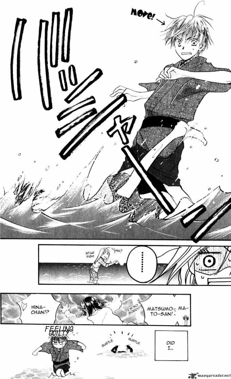 Sailor Fuku Ni Onegai 14 13