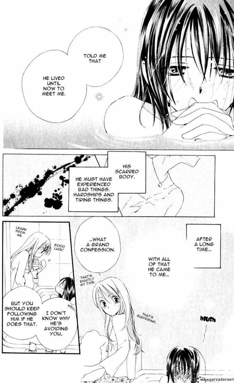 Sailor Fuku Ni Onegai 14 15