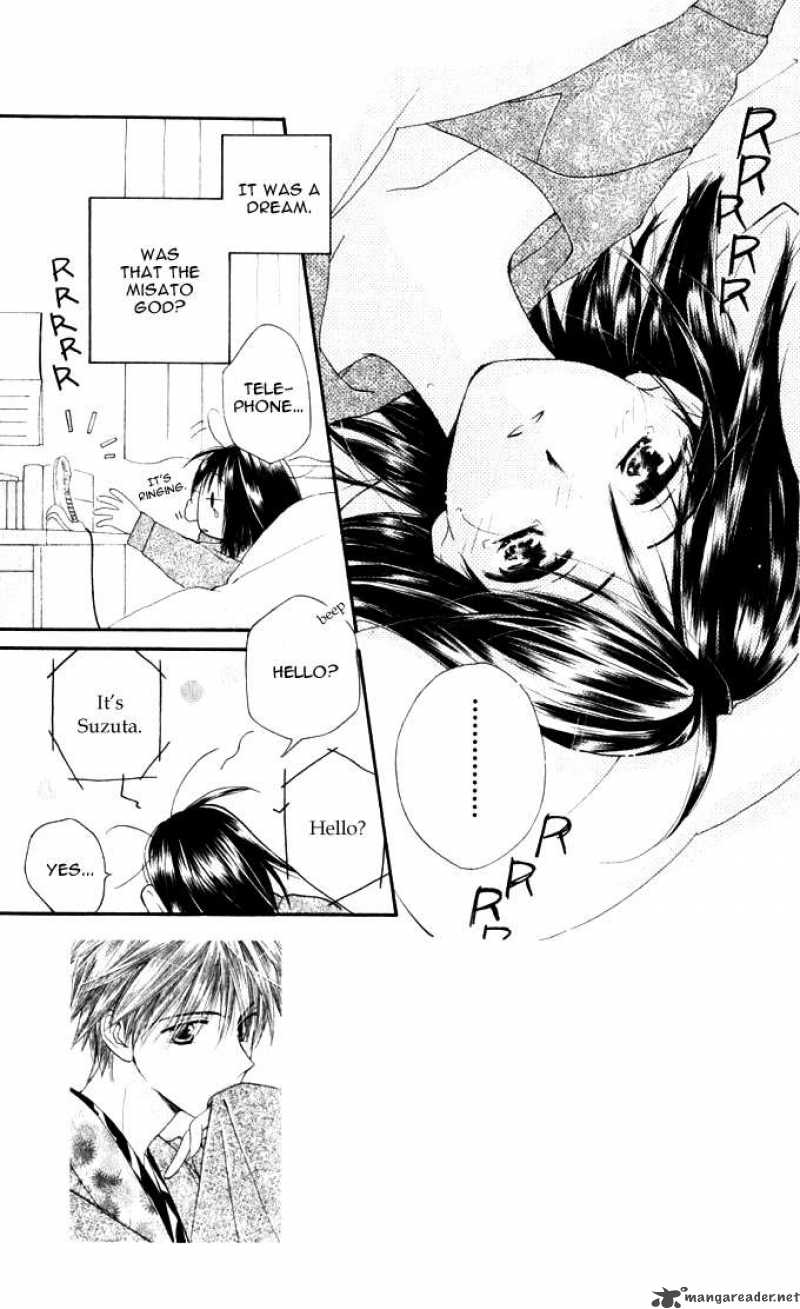 Sailor Fuku Ni Onegai 14 2