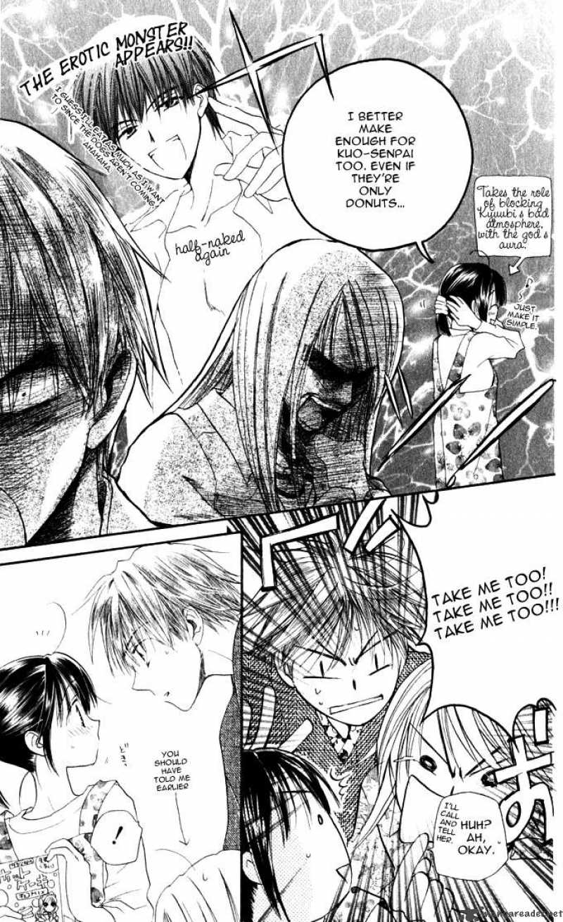Sailor Fuku Ni Onegai 14 4