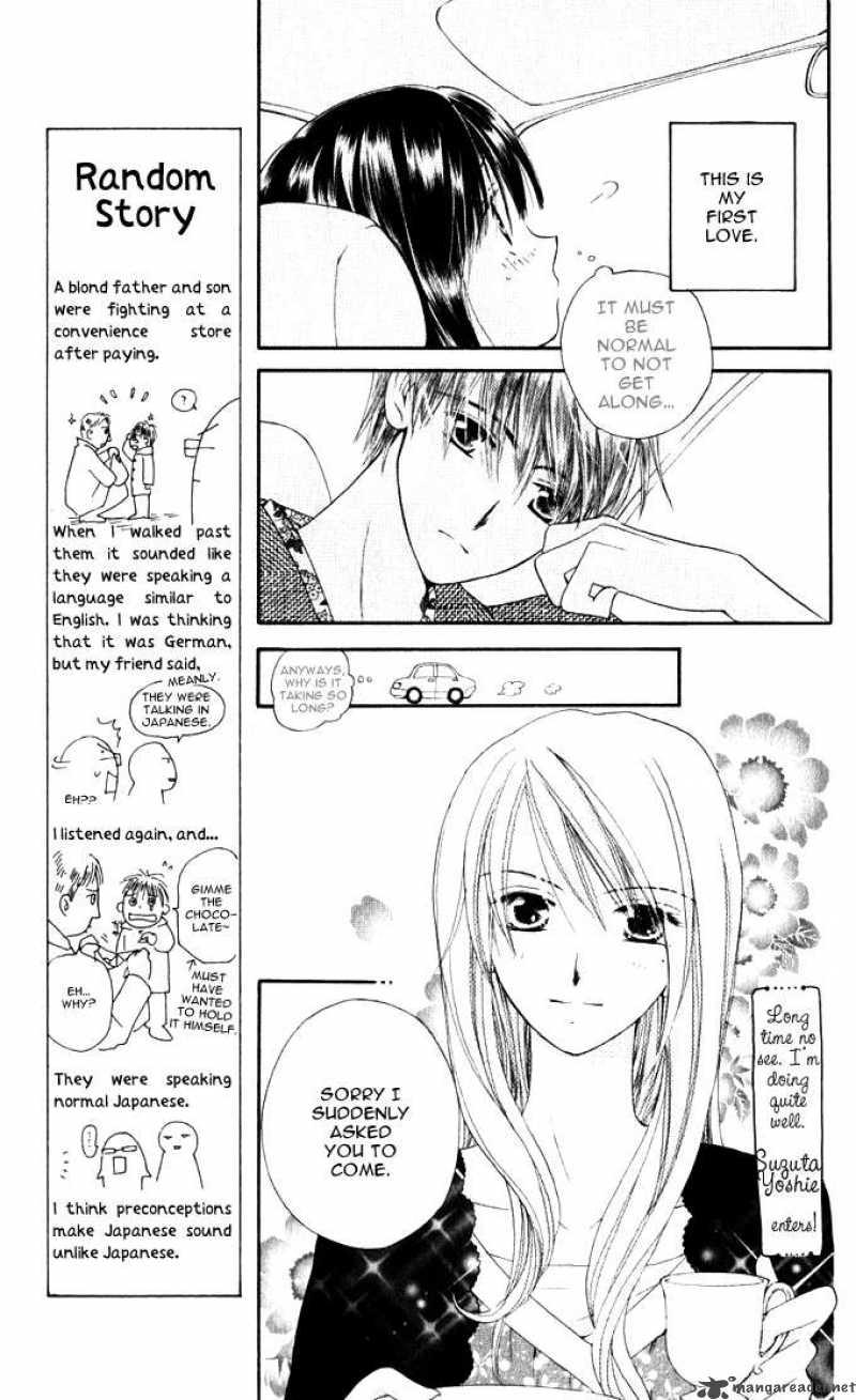 Sailor Fuku Ni Onegai 14 6
