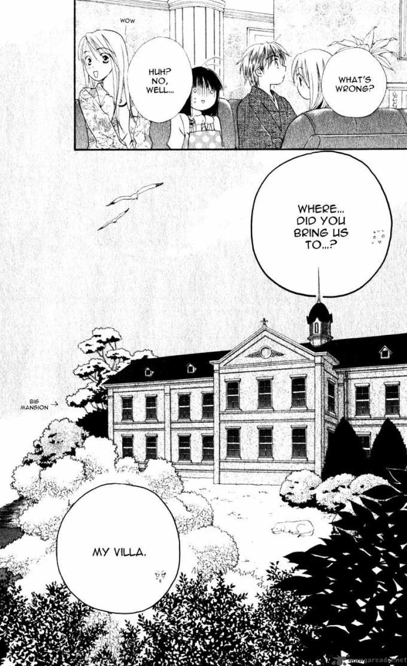 Sailor Fuku Ni Onegai 14 7
