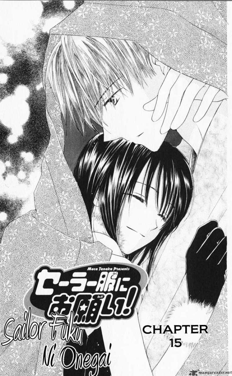 Sailor Fuku Ni Onegai 15 1