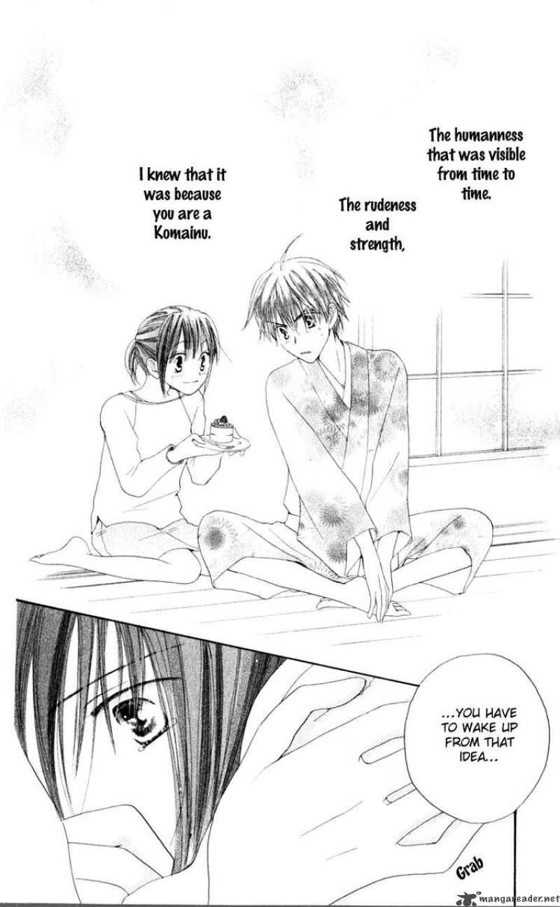 Sailor Fuku Ni Onegai 15 10