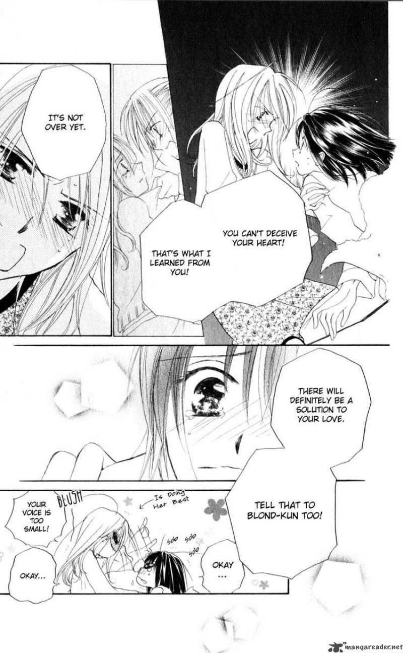 Sailor Fuku Ni Onegai 15 11